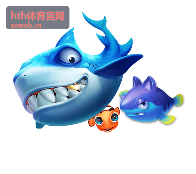 hth体育官网逐分钟比分看板展示