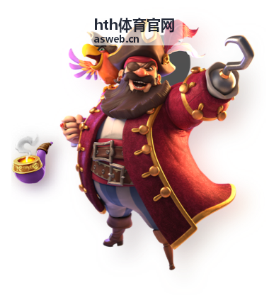 hth体育官网单场技术统计对比表