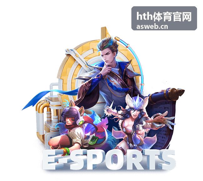 hth体育官网控球与射门走势折线示意