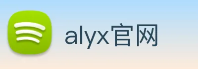 alyx官网 logo